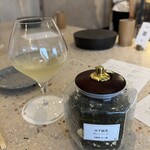 新福島焼鳥 B3 - ゆず緑茶