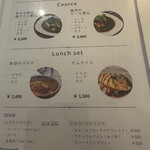 仲まちプラス - 