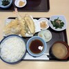 天丼てんや 海浜幕張店
