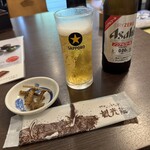 観光荘 - 