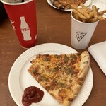 PIZZA SLICE CATSTREET - 