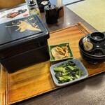 観光荘 - 