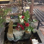 手打皿そば 甚兵衛 - 