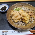 越前 - 舞茸おろしそば