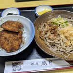 越前 - おろしそば"&ミニソースかつ丼