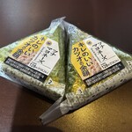 ミニストップ - 