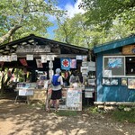 城山茶屋 - 茶屋