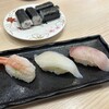 海鮮アトム 鯖江店