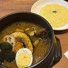 スープカレー専門店 シャララ