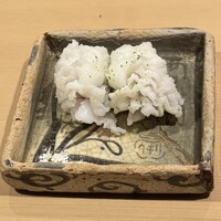 実伶 - 