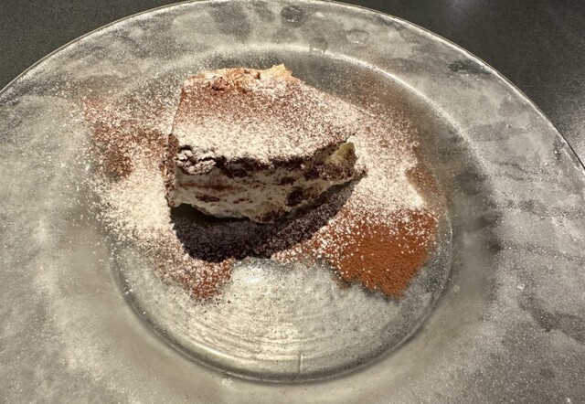 Meri Purinchipessa Ginza Ten photo 5