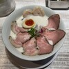 ラーメン家 あかぎ