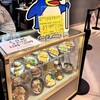 乃ノ家 バルチカ03店