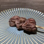 SUSHI OSAKA Organic - 