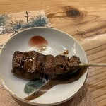 SUSHI OSAKA Organic - 