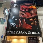 SUSHI OSAKA Organic - 