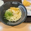 はなまるうどん 泉パークタウンタピオ店