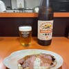 泰禄屋 - 