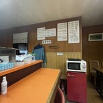 泰禄屋 - 