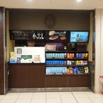 タリーズコーヒー - 物販コーナー。