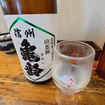 中華そば専門 とんちぼ - 