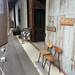 ラフ&タフ コーヒースタンド - 店舗