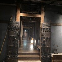 いせもん本店 - 