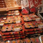 ロピア - ほぼ海鮮！ってその通り(^。^)y