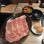 焼肉 ジャンボ - 