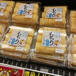 ロピア 伊勢崎店 - 大容量デザートの種類多し♪