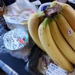 ロピア - 新鮮バナナ7本 250円