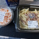 ロピア - 購入品