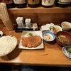 うら島 - 