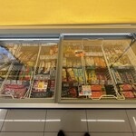 セイコーマート - アイス冷凍庫4