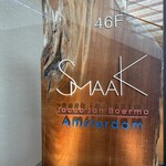 SMAAK - 