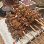 新時代 - 