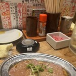 新時代 - 