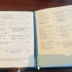 エス ダイニング - 