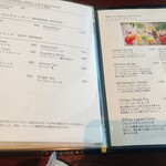 エス ダイニング - 