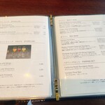 エス ダイニング - 