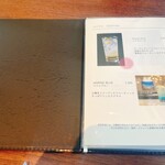 エス ダイニング - 