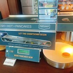 エス ダイニング - 