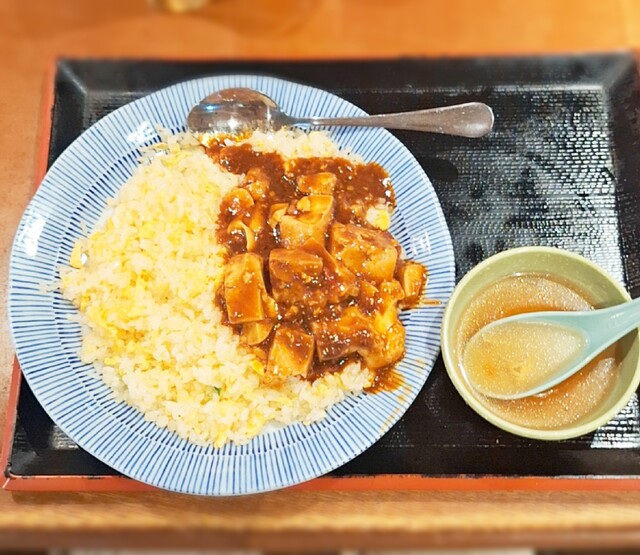 Hong Kong Tei Meidaimae Ten photo 2