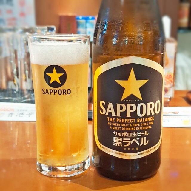 Hong Kong Tei Meidaimae Ten photo 3