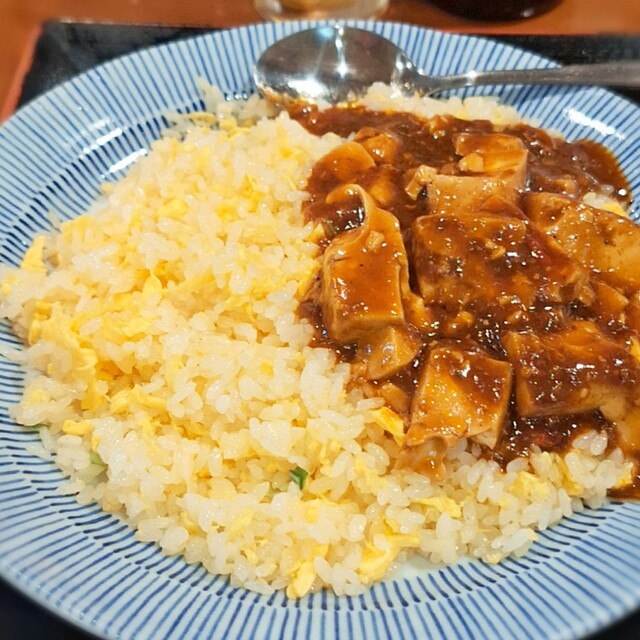 Hong Kong Tei Meidaimae Ten