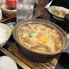 平井食堂
