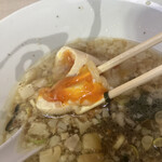 麺屋酒田inみなと - 