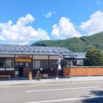 巴庵 - 