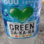 京急ストア - ドリンク写真: