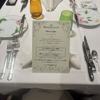 モナリザ 恵比寿店 - 